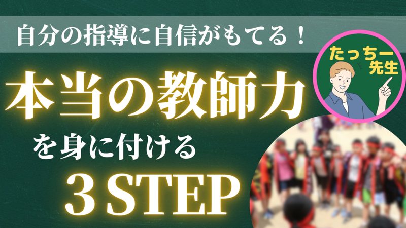 特典 40