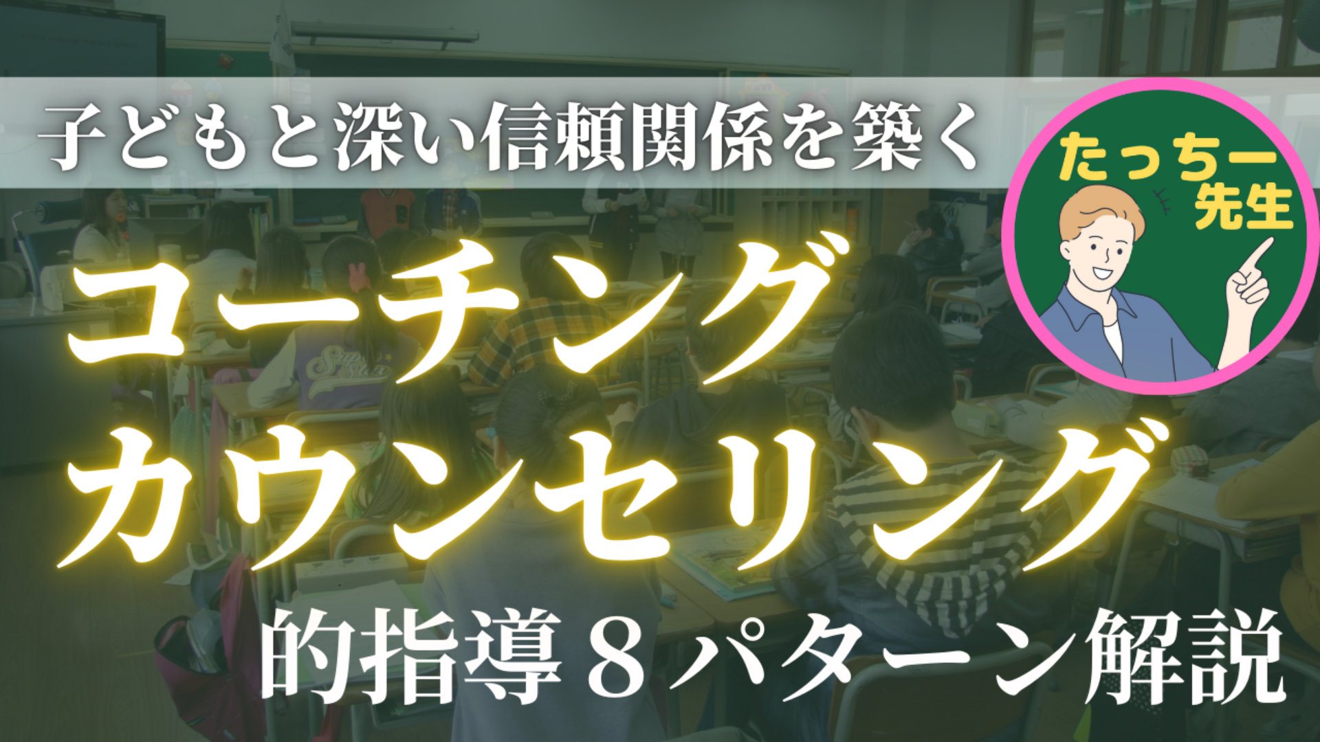 特典 41