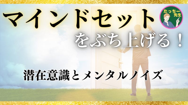 特典 49