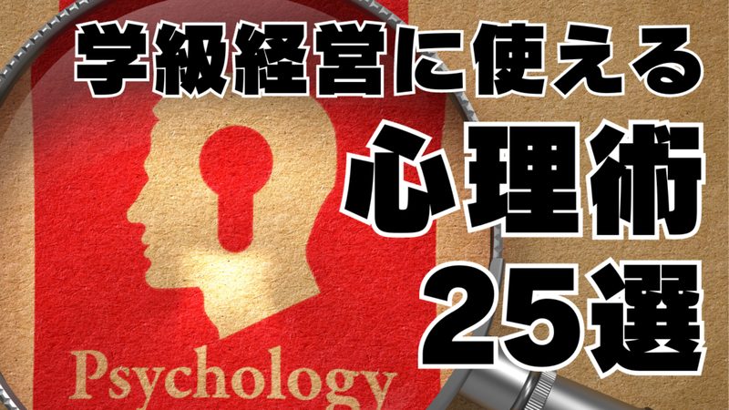 特典 50